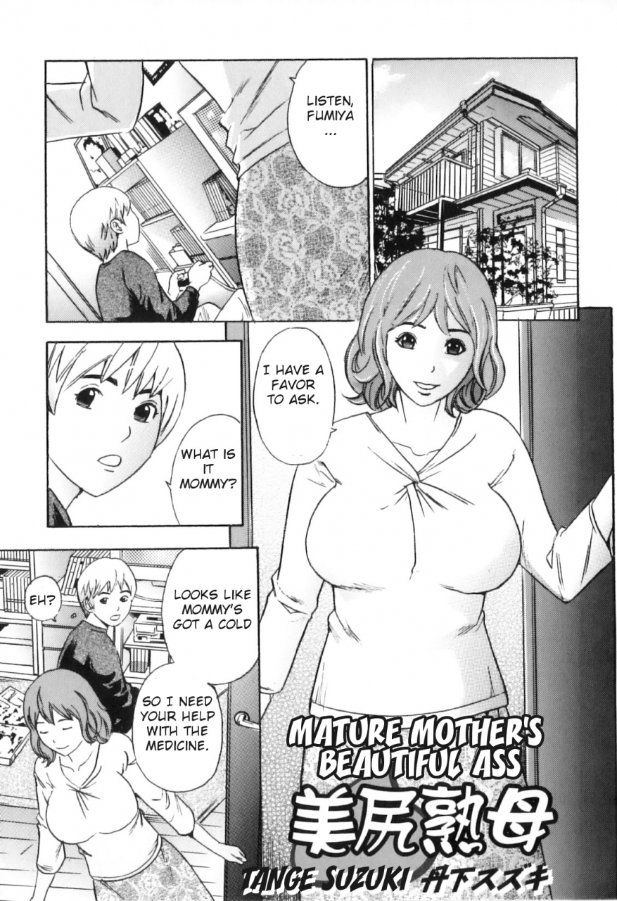 anthology-yokujou-boshi-desire-mother-and-child-english-decensored