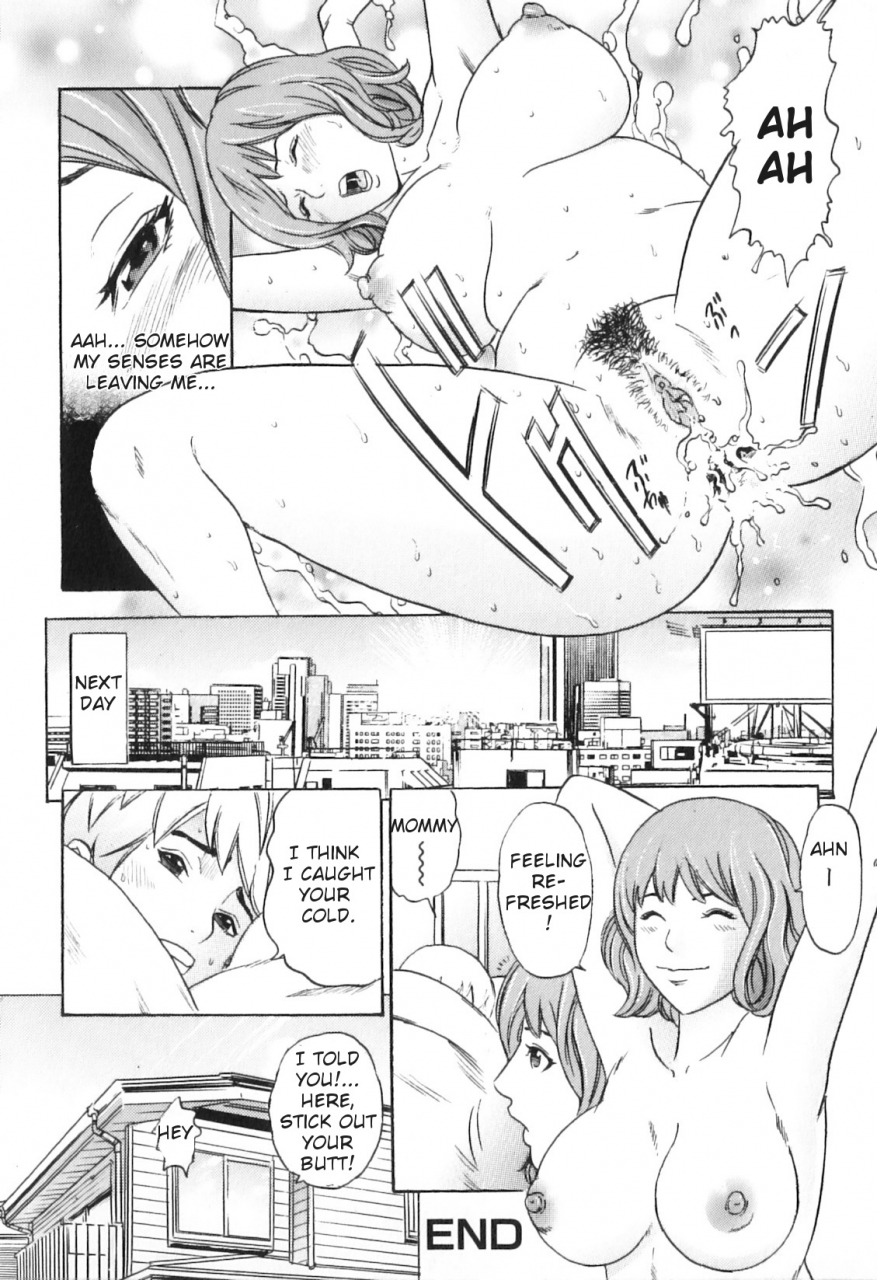 anthology-yokujou-boshi-desire-mother-and-child-english-decensored