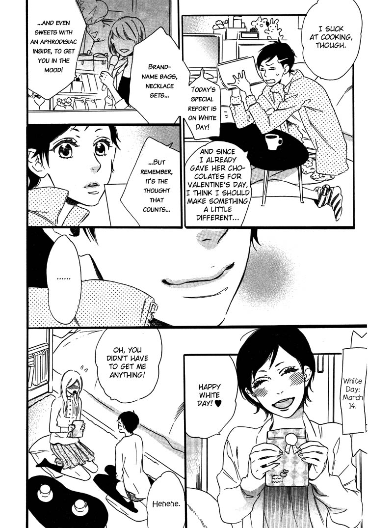 anthology-yuri-hime-wildrose-vol-5-ch-15-english-lililicious