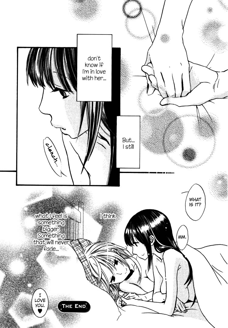 anthology-yuri-hime-wildrose-vol-5-ch-15-english-lililicious