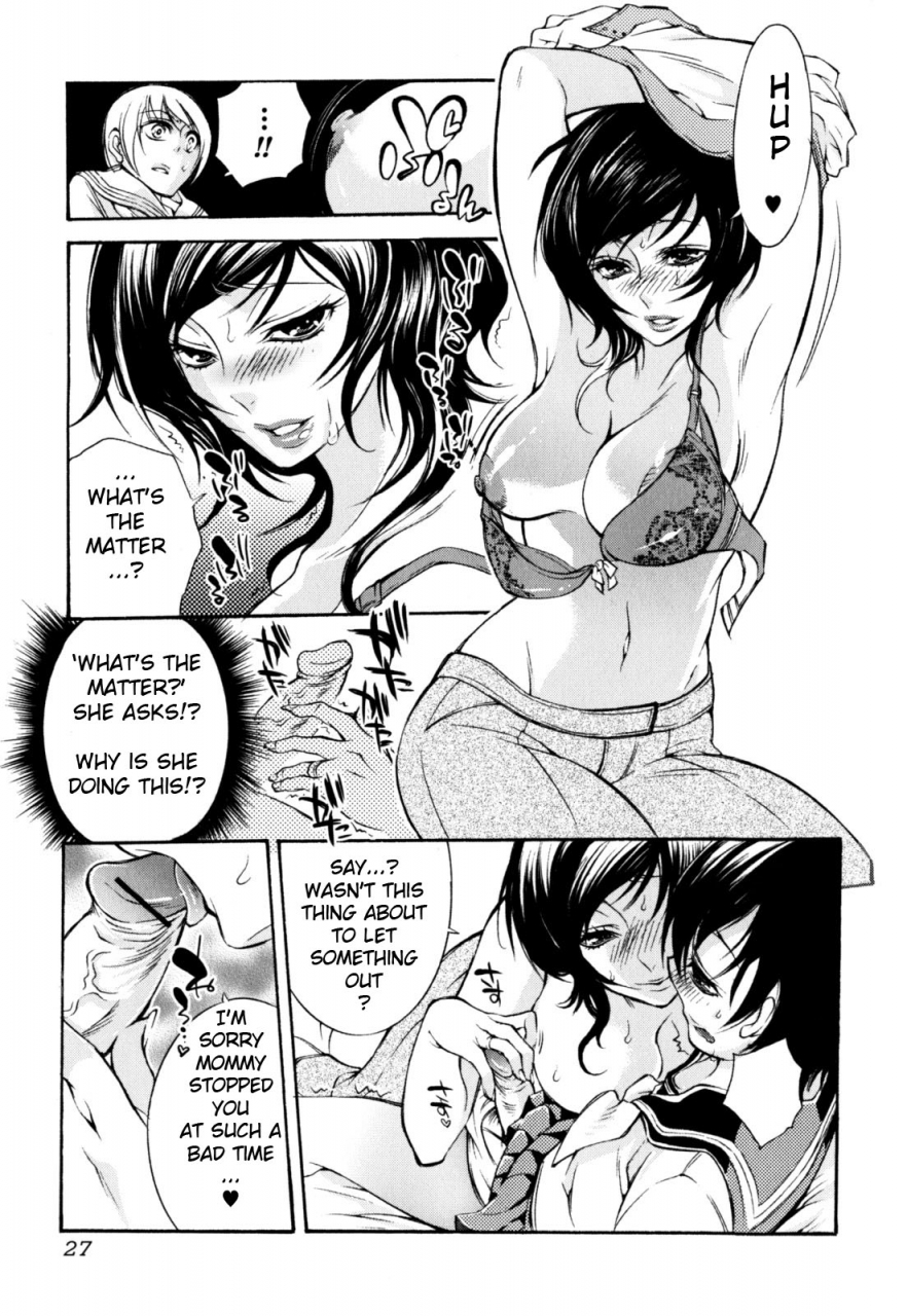 anthology-zecchou-boshi-ecstasie-mother-and-child-english-tomodachiguis