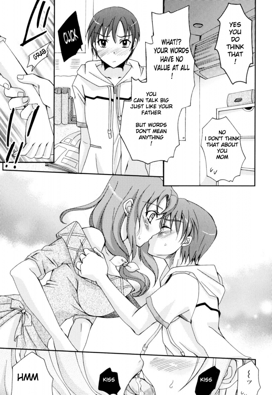 anthology-zecchou-boshi-ecstasie-mother-and-child-english-tomodachiguis