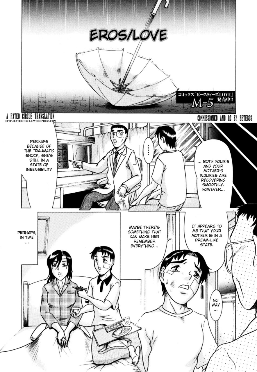 anthology-zecchou-boshi-2-ecstasie-mother-and-child-2-english-fated-circle