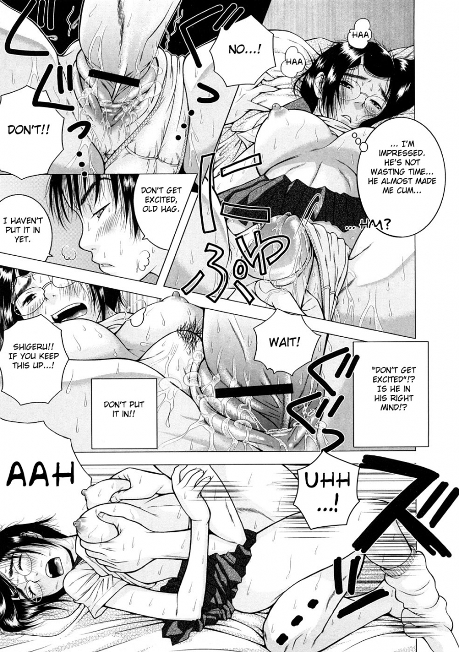 anthology-zecchou-boshi-3-ecstasie-mother-and-child-3-english-fated-circle