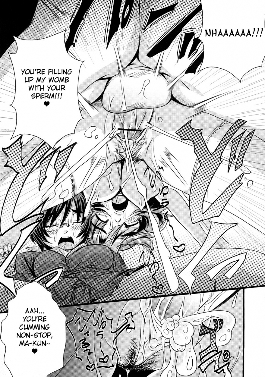 anthology-zecchou-boshi-3-ecstasie-mother-and-child-3-english-fated-circle