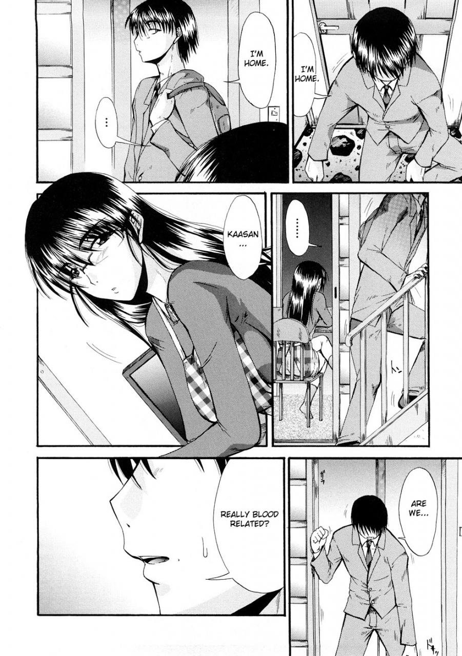 anthology-zecchou-boshi-3-ecstasie-mother-and-child-3-english-fated-circle