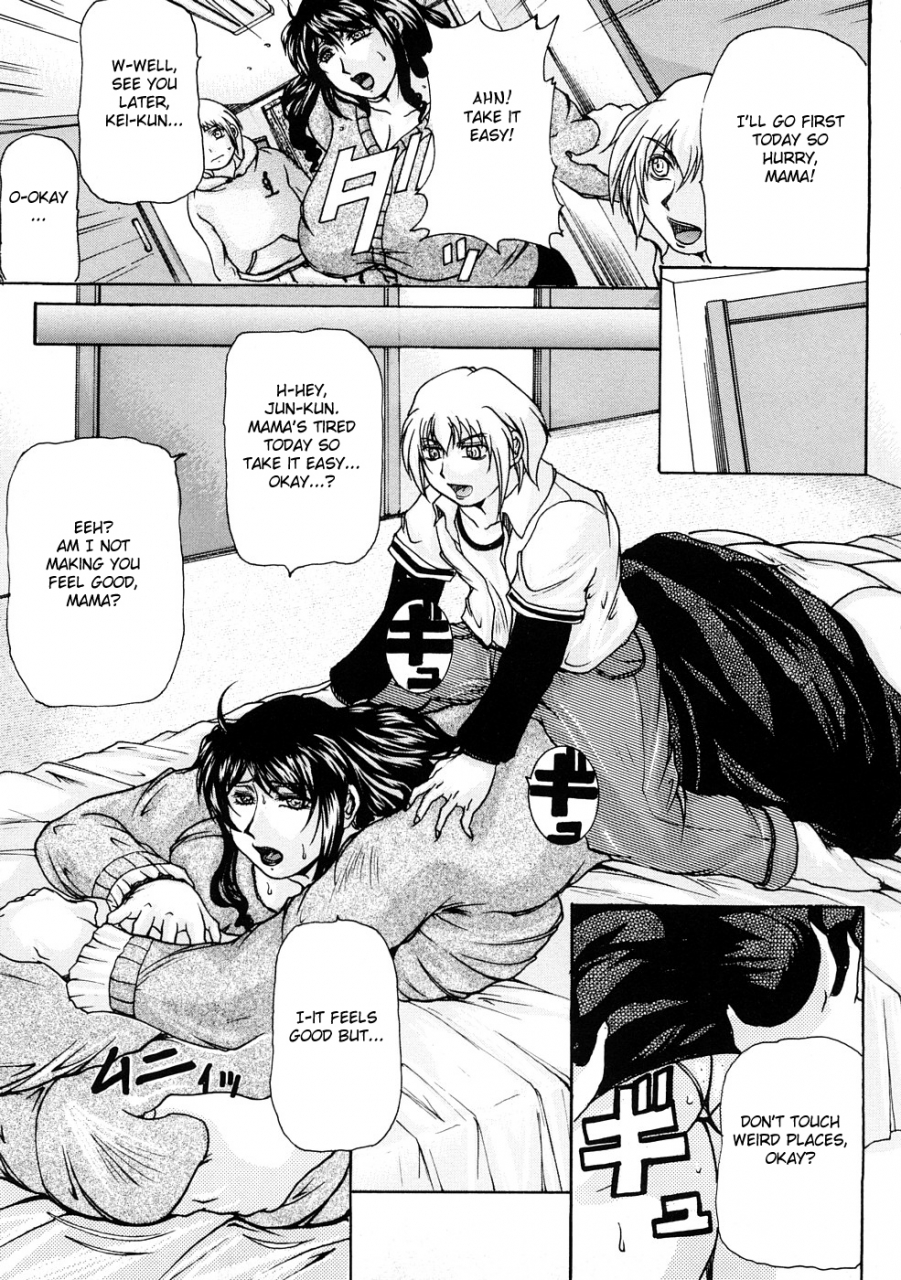 anthology-zecchou-boshi-3-ecstasie-mother-and-child-3-english-fated-circle