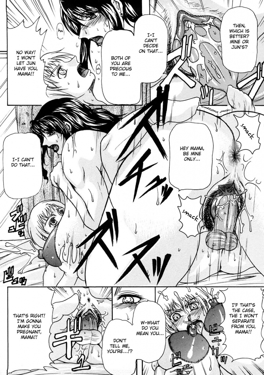 anthology-zecchou-boshi-3-ecstasie-mother-and-child-3-english-fated-circle