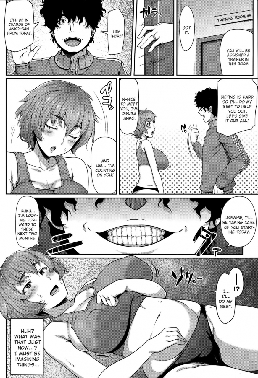 ao-banana-sexercise-daisakusen-sexercise-grand-strategy-comic-shitsurakuten-2015-11-english-sureok1