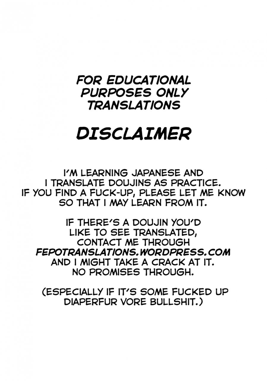 aoba-q-madou-hakaba-yodomu-futaman-houkago-shasei-sketch-english-fepo-digital