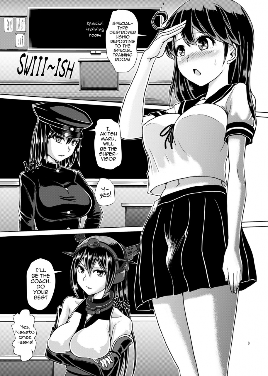 aoba-q-madou-hakaba-yodomu-futanari-ushio-no-zenra-kintore-kantore-futanari-ushios-naked-training-kantore-kantai-collection-kancolle-english-2d-marketcom-decensored-digital