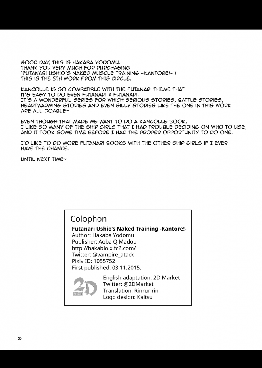 aoba-q-madou-hakaba-yodomu-futanari-ushio-no-zenra-kintore-kantore-futanari-ushios-naked-training-kantore-kantai-collection-kancolle-english-2d-marketcom-decensored-digital