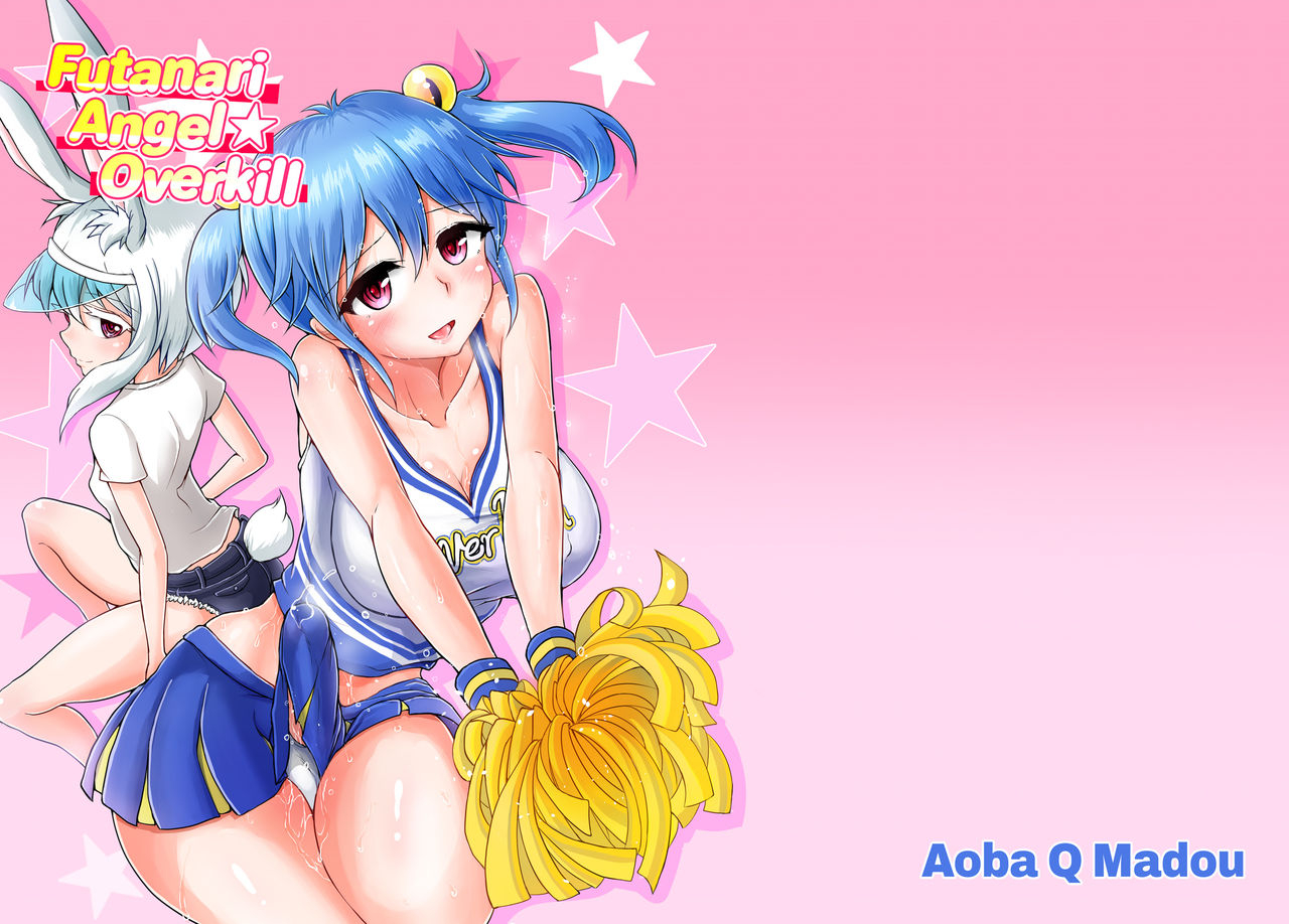 aoba-q-madou-hakaba-yodomu-futanarikko-angel-overkill-futanari-angeloverkill-english-2d-marketcom-decensored-digital