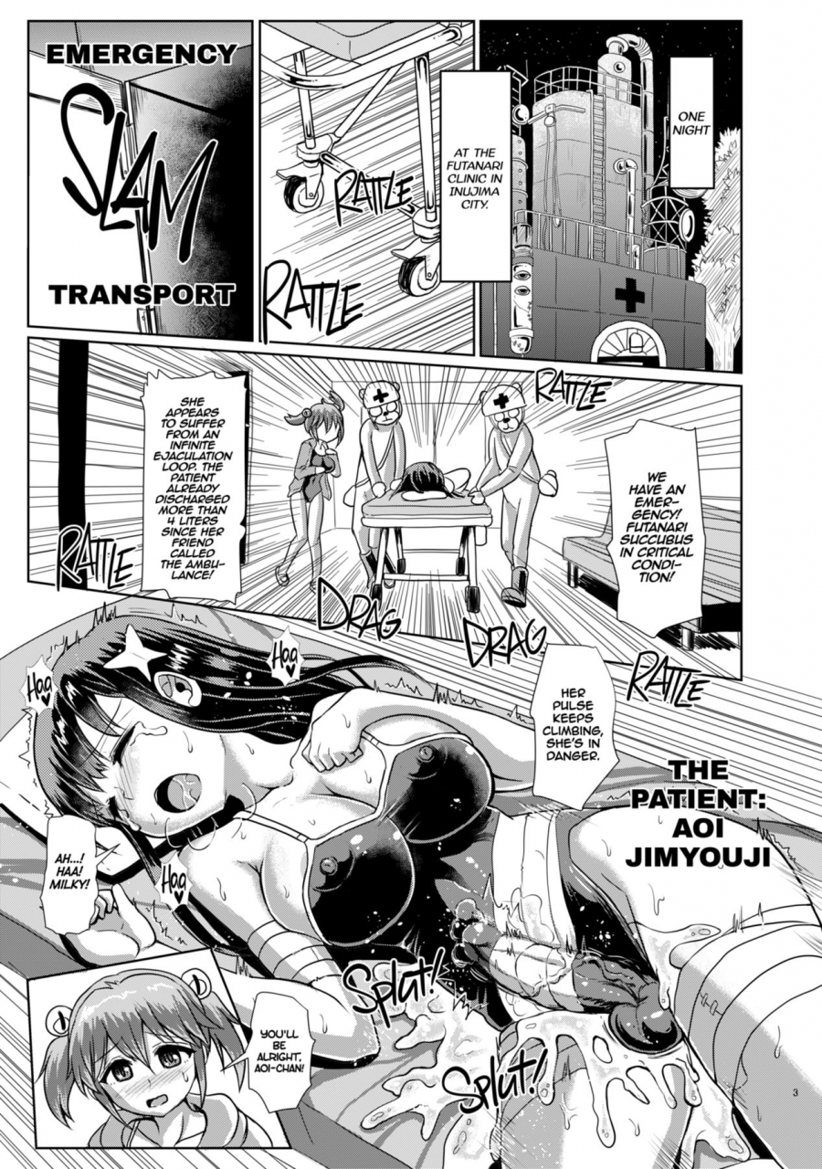 aoba-q-madou-hakaba-yodomu-futanarikko-succubus-unbalance-futanari-succubus-unbalance-english-2d-marketcom-decensored-digital