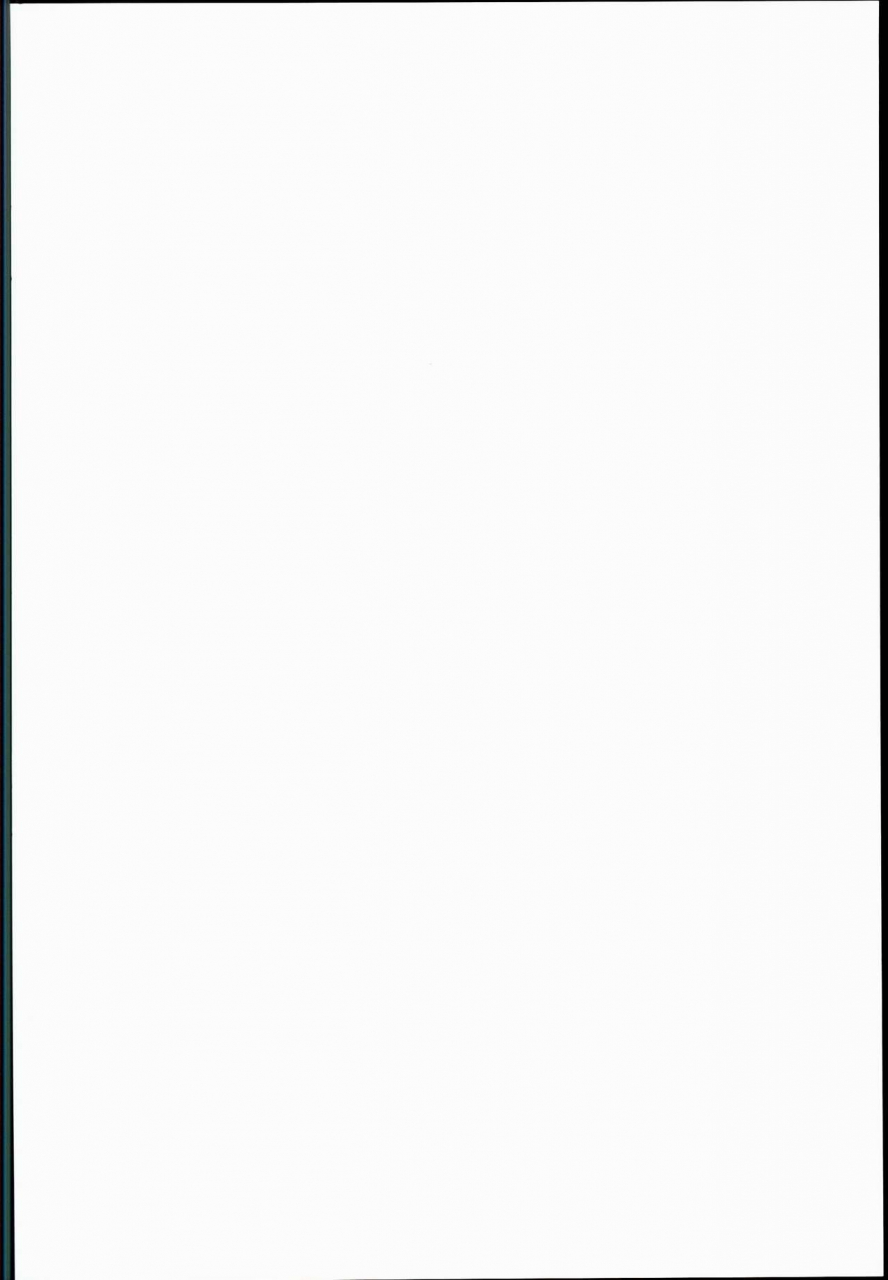 aodouhu-neromashin-houjou-no-reizoku-elf-2-english