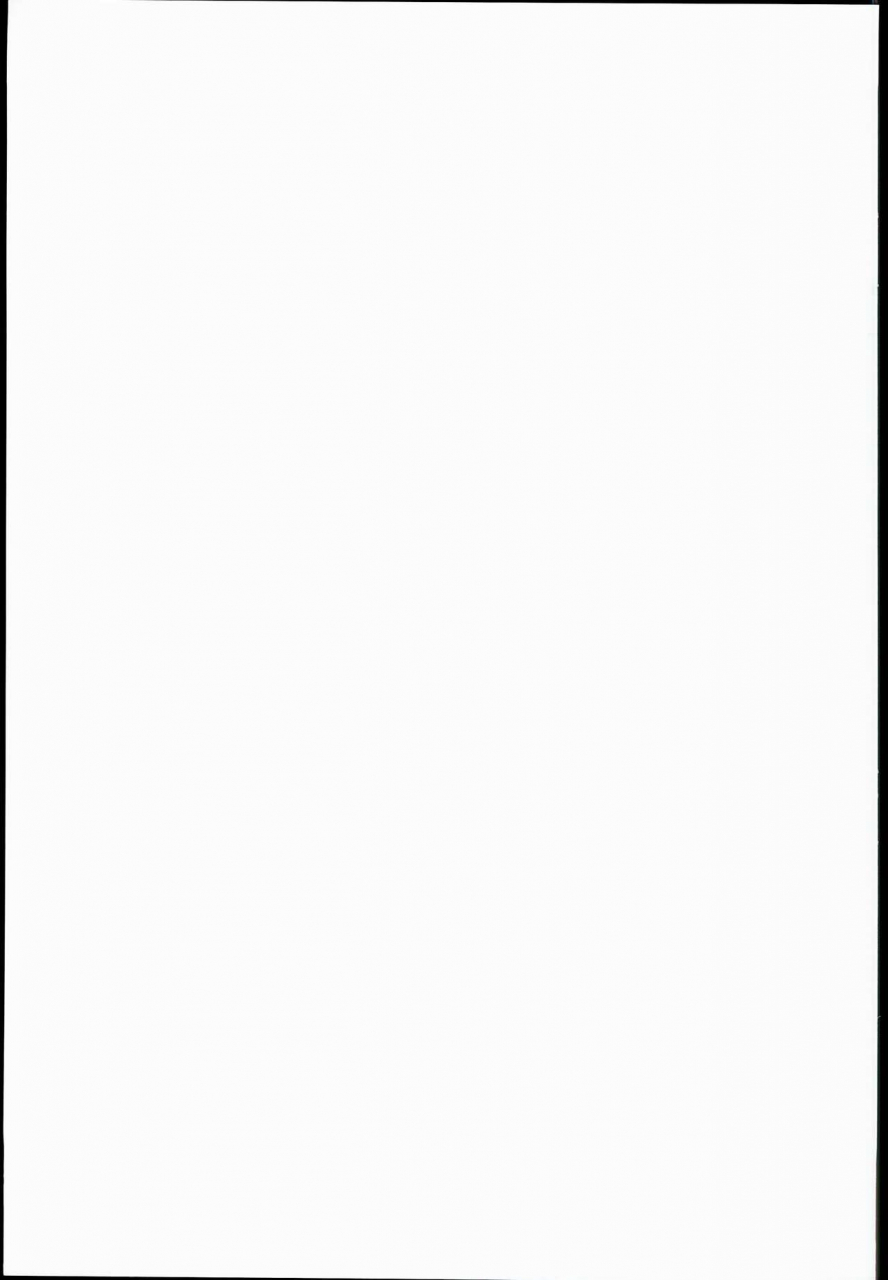 aodouhu-neromashin-houjou-no-reizoku-elf-2-english