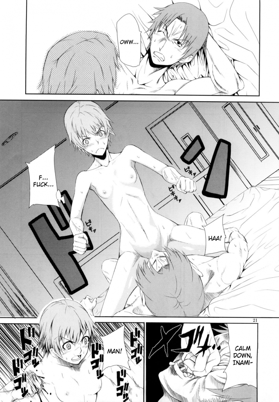 aodouhu-various-someoneeros-working-english-usual-translations