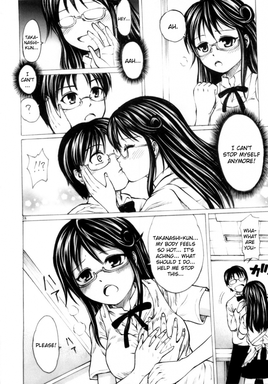 aodouhu-various-someoneeros-working-english-usual-translations