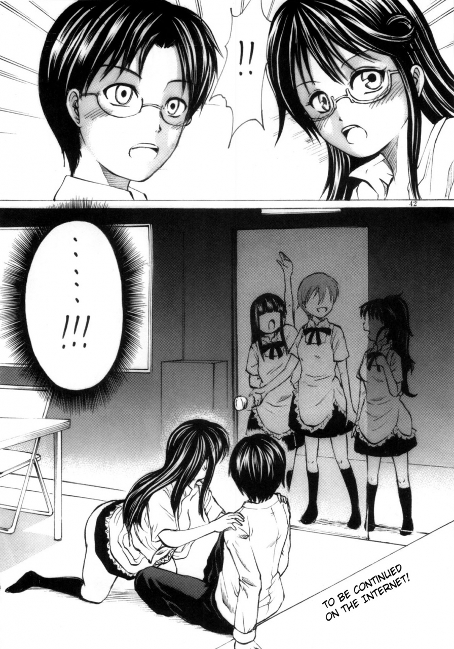 aodouhu-various-someoneeros-working-english-usual-translations