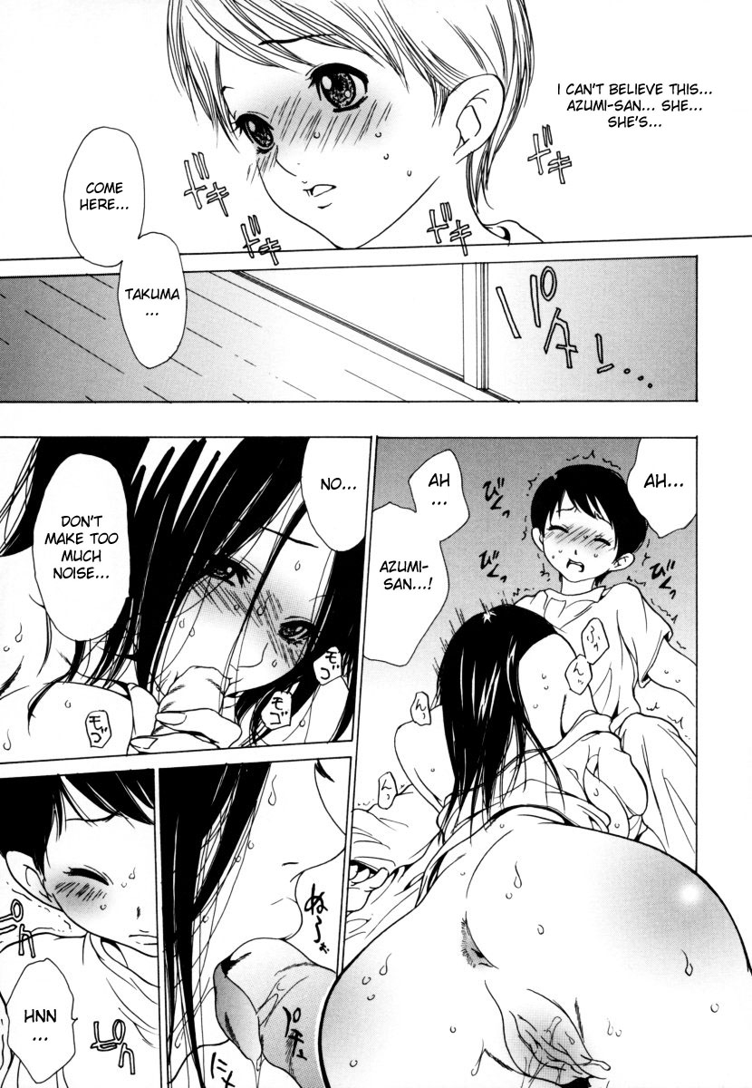 aoi-hitori-ane-ijou-otouto-miman-more-than-sister-less-than-brother-shota-suki-onee-san-wa-okirai-2-english-desudesu-decensored