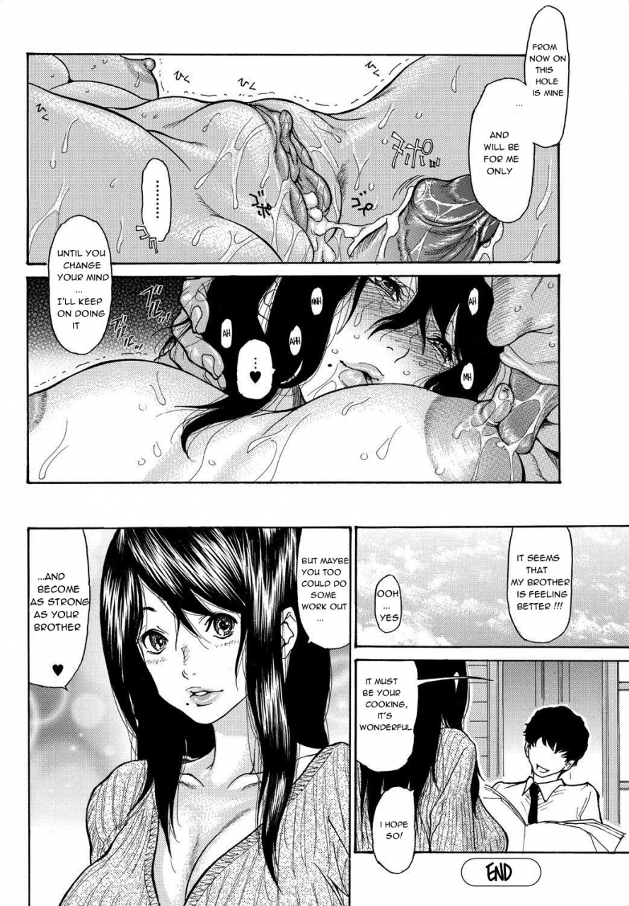 aoi-hitori-naburizuma-teasing-wife-bishoujo-kakumei-kiwame-2010-10-vol-10-english