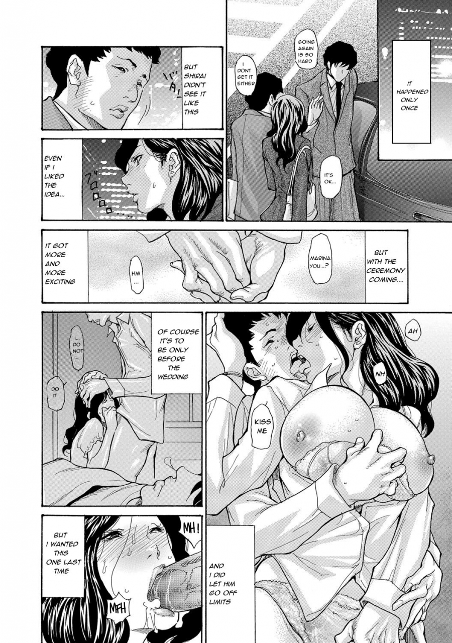 aoi-hitori-onna-series-the-married-wife-series-english-decensored