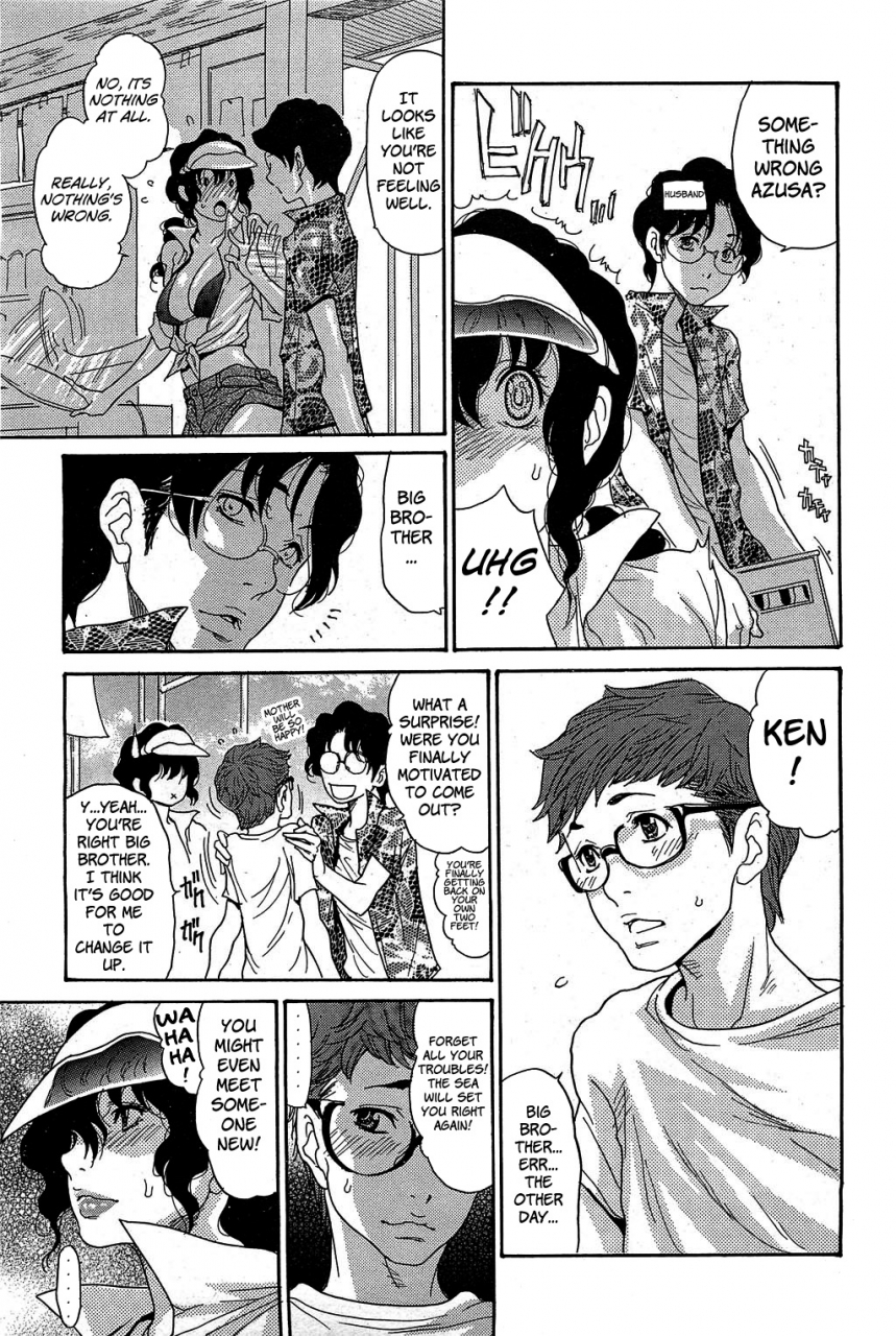 aoi-hitori-umi-no-yeah-2013-aniyome-wa-anal-dorei-zenpen-comic-hotmilk-2013-02-english-dharumas