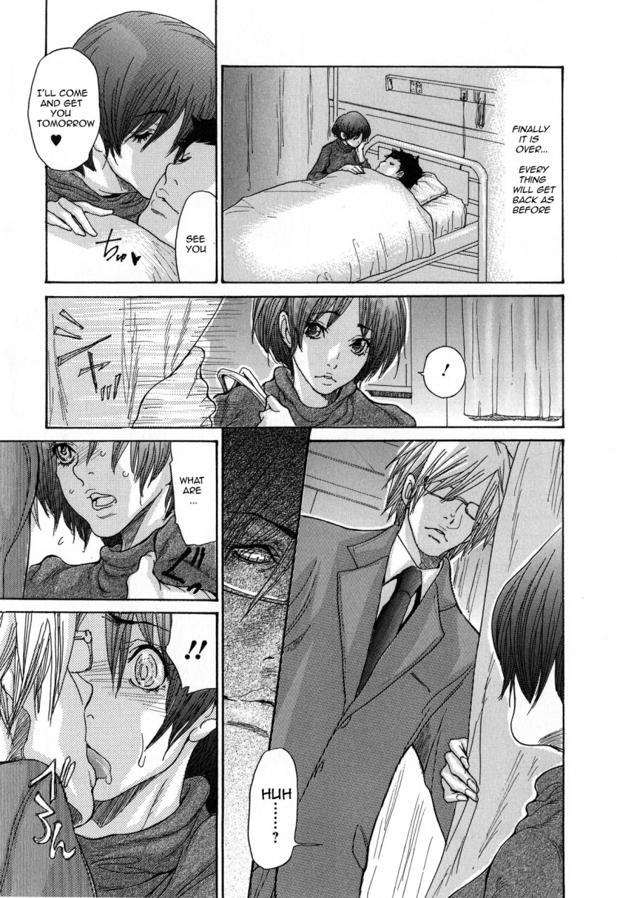 aoi-hitori-zuma-chichi-breast-of-wife-complete-english-r-ic