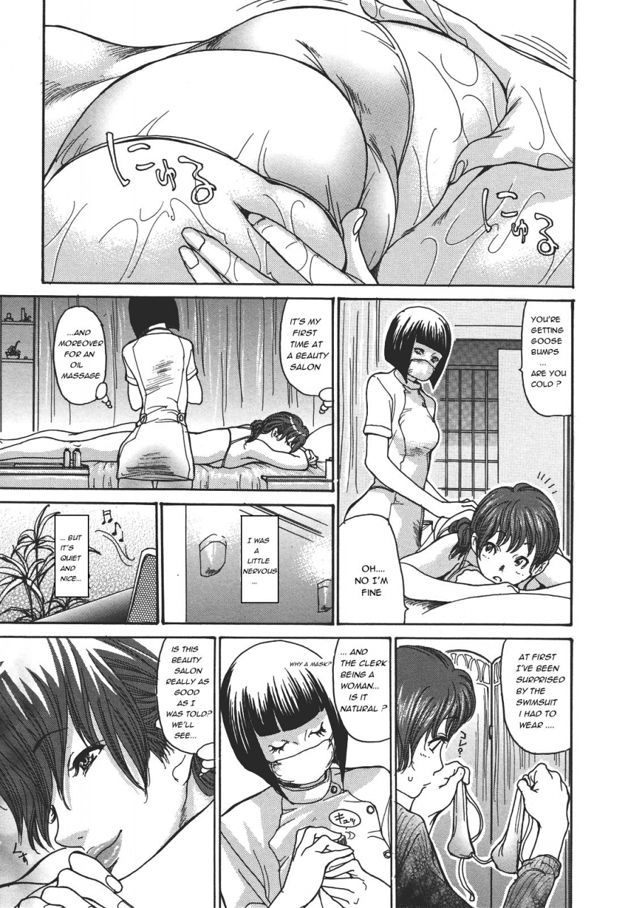 aoi-hitorihito-no-tsuma-chapter-3-premium-bitch-englishr-ic