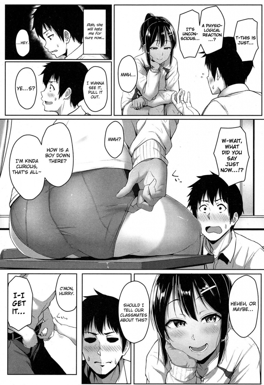 aoi-tiduru-ashi-ga-suki-nano-do-you-like-feet-comic-koh-2017-05-english-hennojin-digital