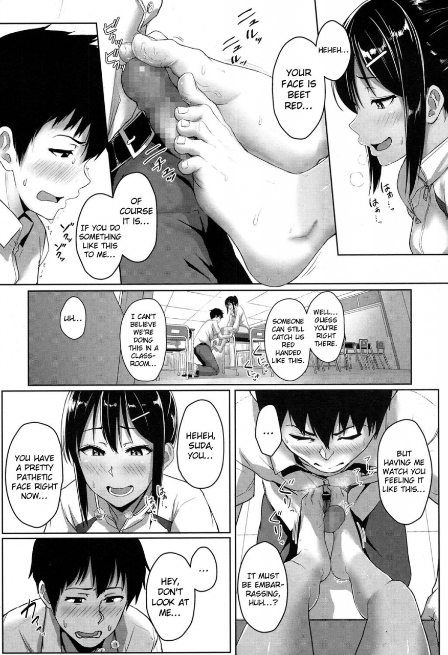aoi-tiduru-ashi-ga-suki-nano-do-you-like-feet-comic-koh-2017-05-english-hennojin-digital