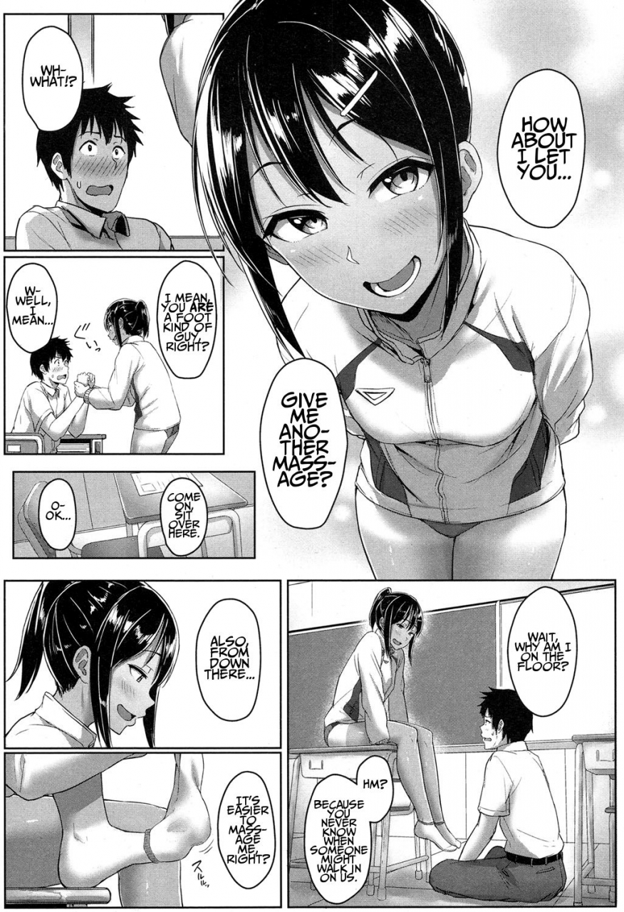 aoi-tiduru-ashi-ga-suki-nano-so-you-like-feet-comic-koh-2017-05-english-nanasawa-digital
