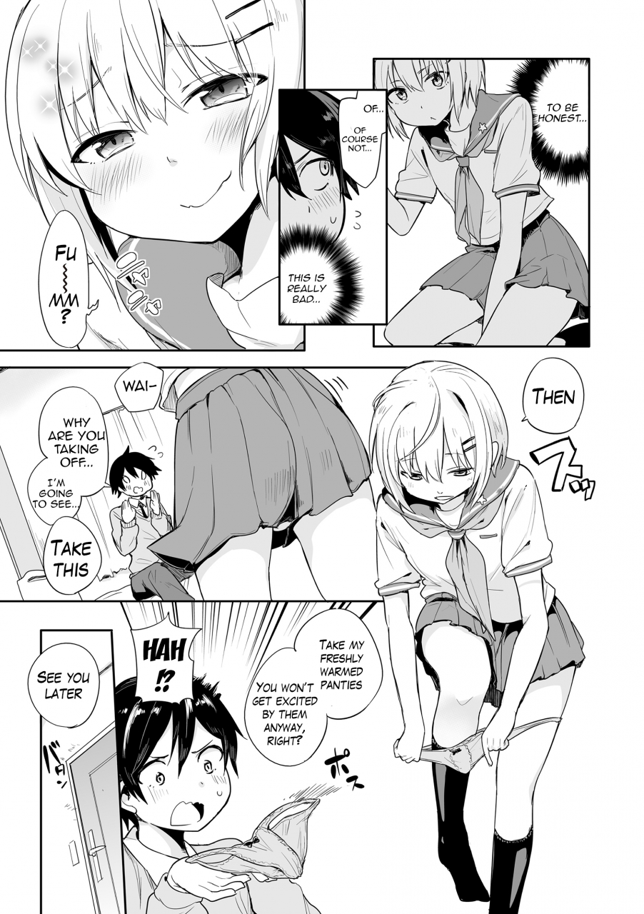 aoiro-ichigou-kono-joukyou-de-otouto-route-ga-nai-no-wa-okashii-this-situation-is-too-weird-for-it-not-to-be-a-little-brothers-route-tamahime-english-hennojin-digital