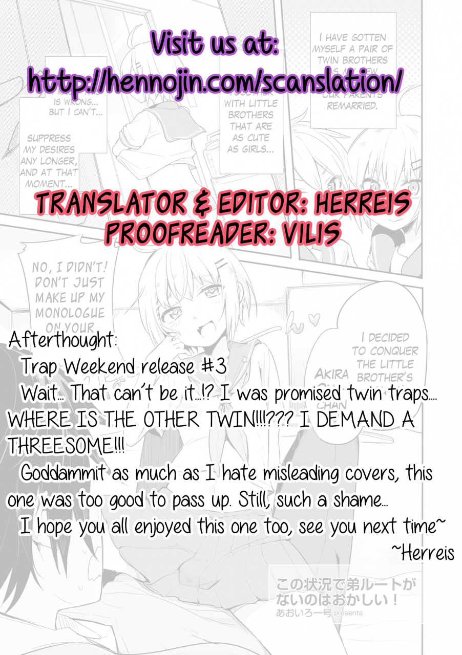 aoiro-ichigou-kono-joukyou-de-otouto-route-ga-nai-no-wa-okashii-this-situation-is-too-weird-for-it-not-to-be-a-little-brothers-route-tamahime-english-hennojin-digital