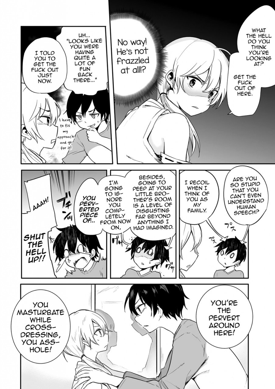 aoiro-ichigou-kono-joukyou-de-otouto-route-ga-nai-no-wa-okashii-tamato-nadeshiko-english-mysterymeat3-digital