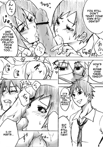 aoji-kagai-jugyou-narutoenglishyaoi