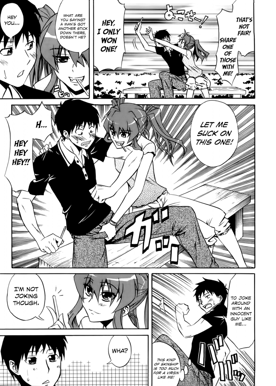 aoki-kanji-active-canine-bikini-de-ojama-active-canine-bikinied-nuisance-only-you-english-team-koinaka