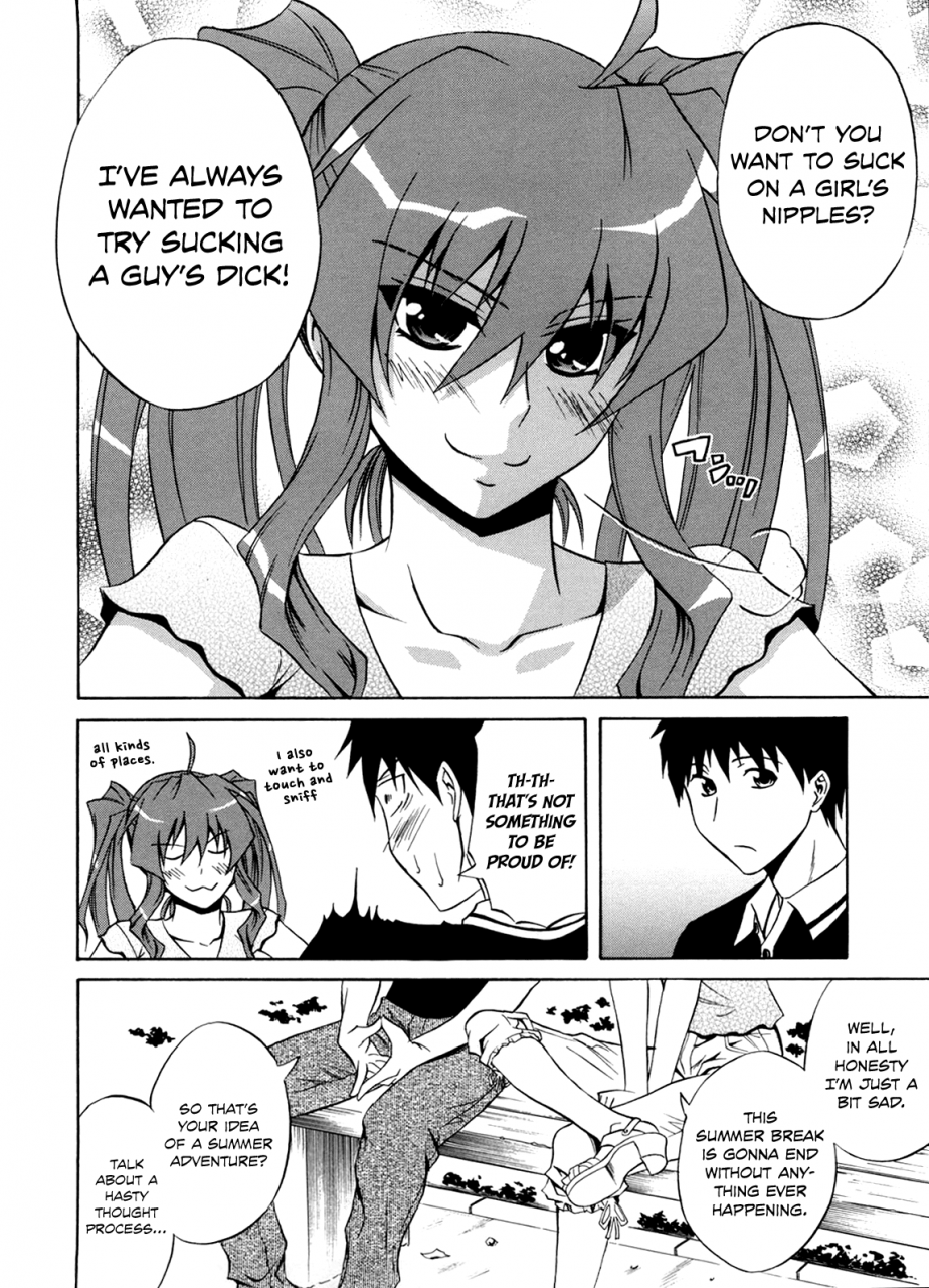 aoki-kanji-active-canine-bikini-de-ojama-active-canine-bikinied-nuisance-only-you-english-team-koinaka