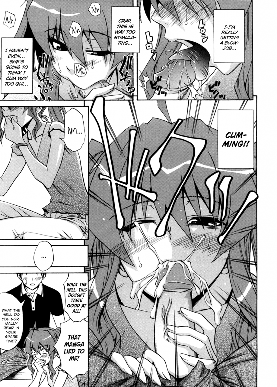 aoki-kanji-active-canine-bikini-de-ojama-active-canine-bikinied-nuisance-only-you-english-team-koinaka