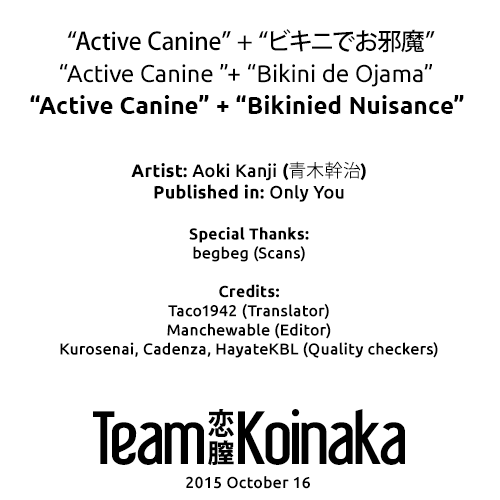 aoki-kanji-active-canine-bikini-de-ojama-active-canine-bikinied-nuisance-only-you-english-team-koinaka