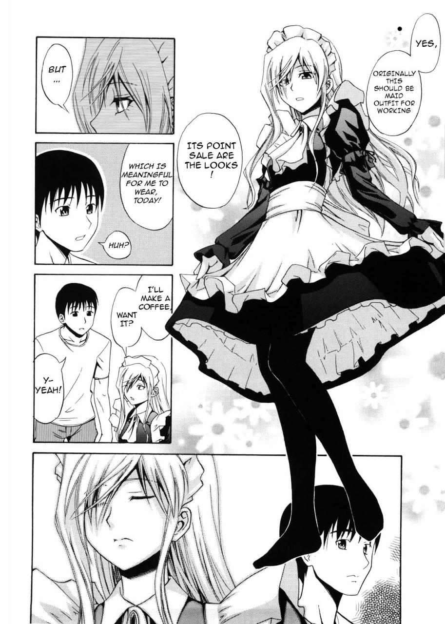 aoki-kanji-fetishist-setsuko-san-hanayome-setsuko-san-bride-setsuko-san-english-animaksiat-decensored