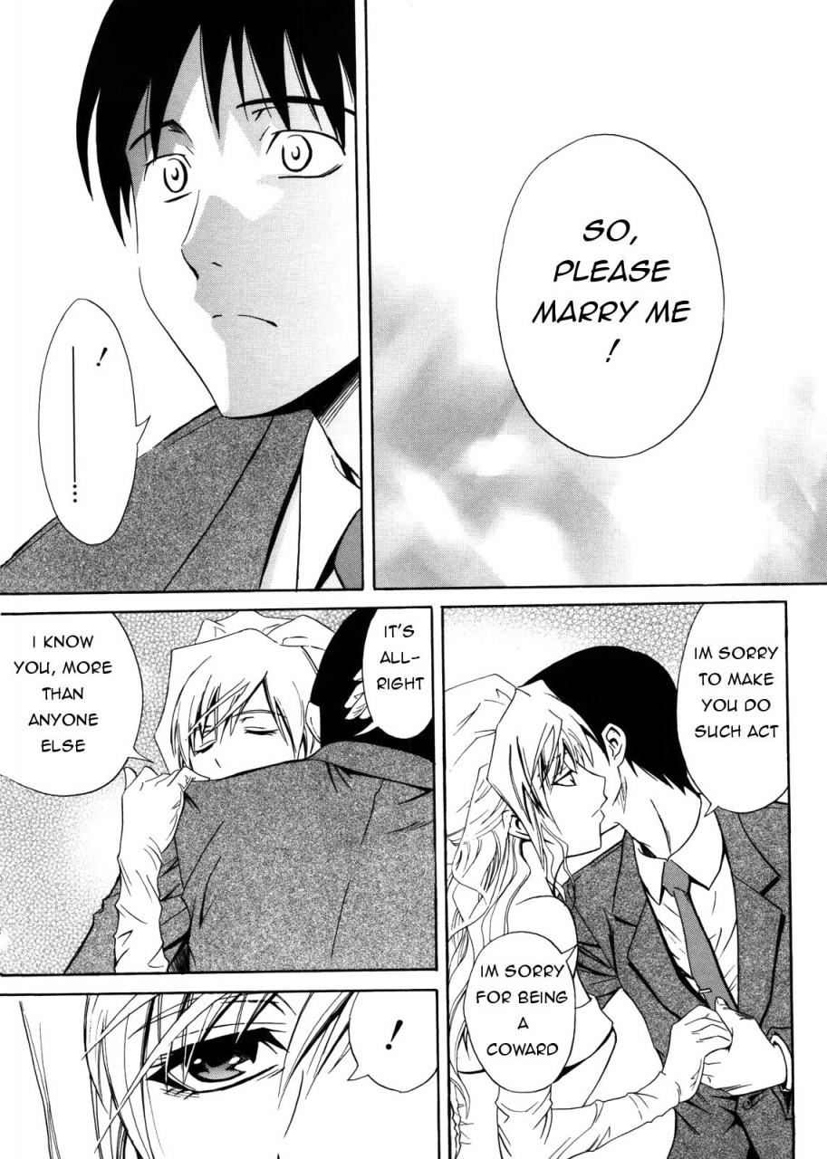 aoki-kanji-fetishist-setsuko-san-hanayome-setsuko-san-bride-setsuko-san-english-animaksiat-decensored