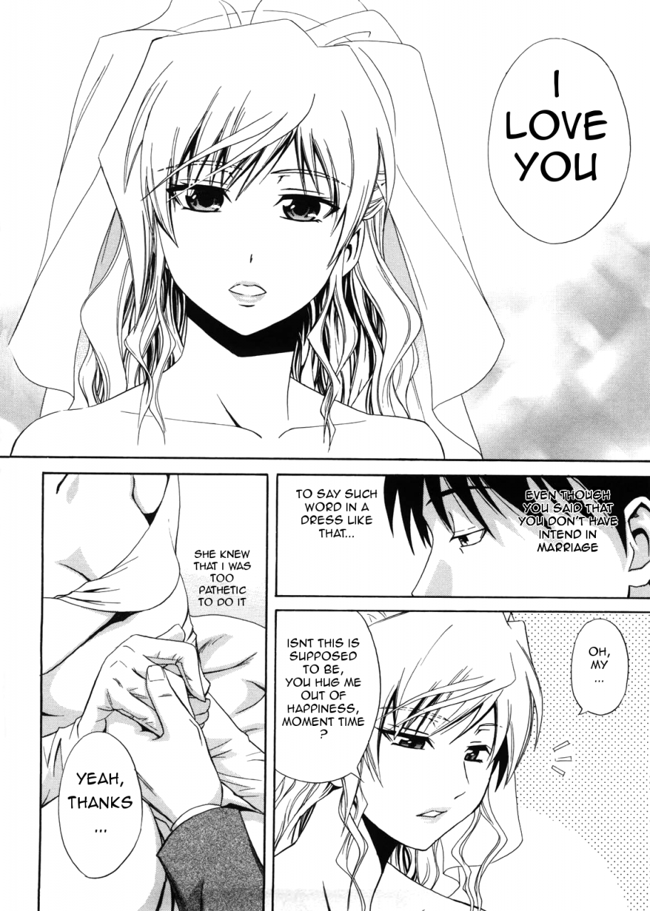 aoki-kanji-hanayome-setsuko-san-bride-setsuko-san-english-animaksiat