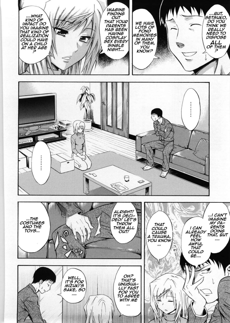 aoki-kanji-kanojo-wa-setsuko-san-english-hardicondor