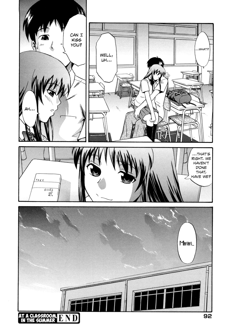 aoki-kanji-sayonara-oppai-english-team-koinaka-decensored