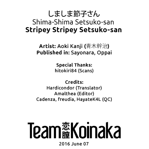 aoki-kanji-shima-shima-setsuko-san-stripey-stripey-setsuko-san-sayonara-oppai-english-team-koinaka-decensored