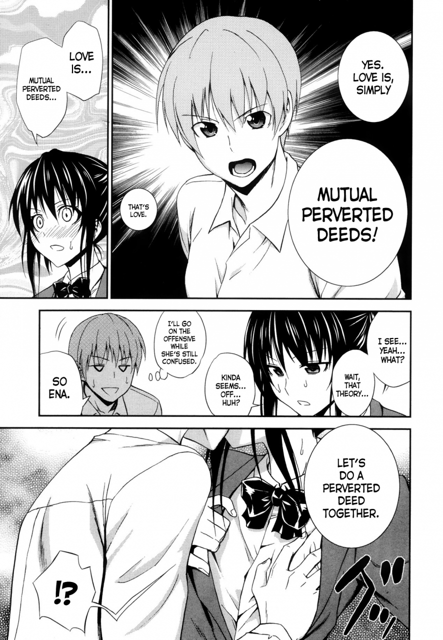 aoki-kanji-yume-ni-made-mita-manga-bangaichi-2013-11-english-freudia