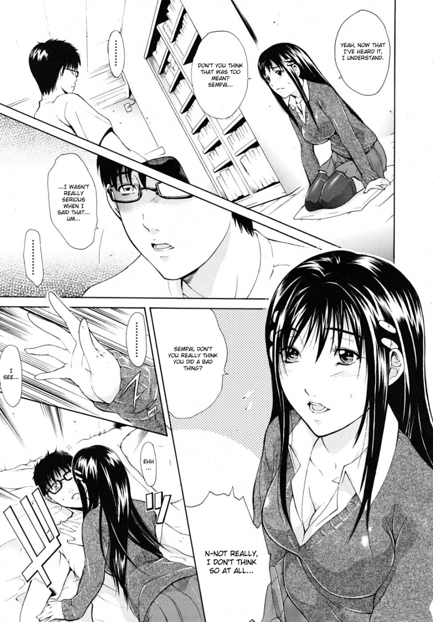 aoki-seishin-kinkira-comic-mujin-2009-02-english-brolen-fated-circle