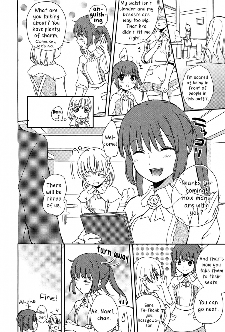 aoko-kiss-wa-kiss-a-kiss-is-a-kiss-l-ladies-girls-love-02-english-yuri-ism