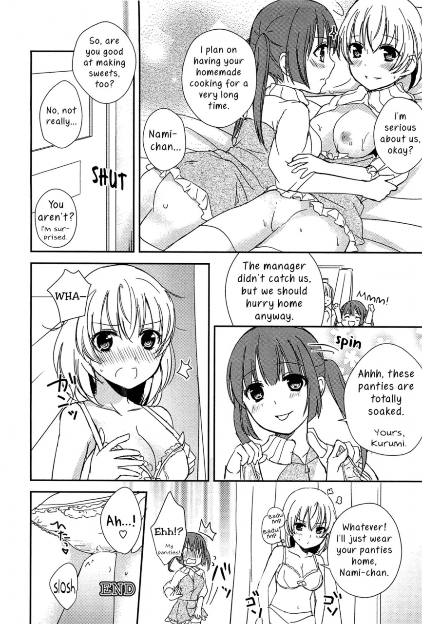 aoko-kiss-wa-kiss-a-kiss-is-a-kiss-l-ladies-girls-love-02-english-yuri-ism